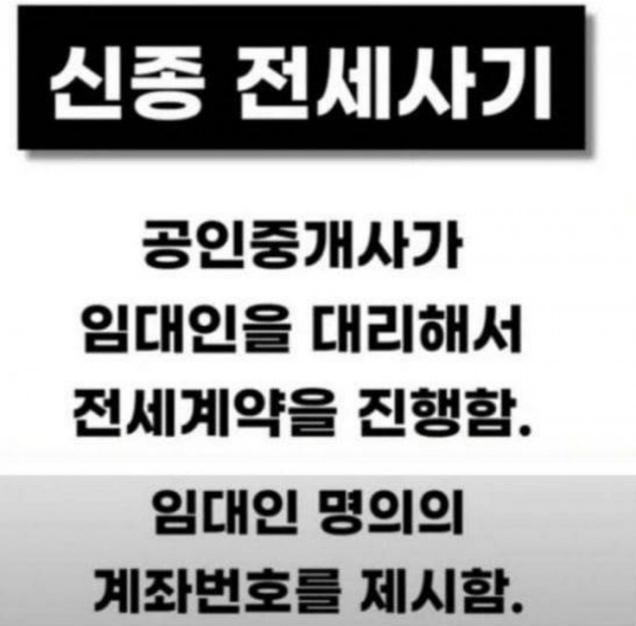 0c08d05b08cb34e4617904481bbca6f6_1788404639_2888.jpg