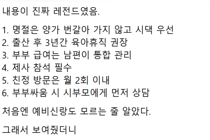 2493bda441cb175abde7af9889939956_1790673112_4733.png