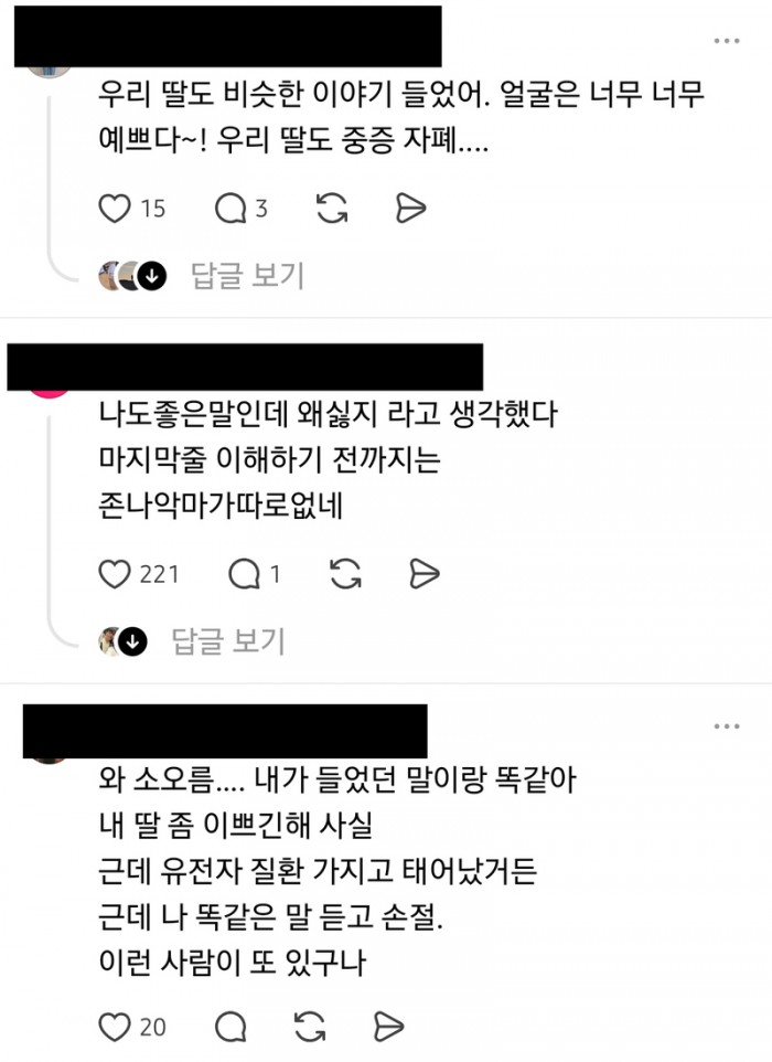7a56e74c292e4fb2c725464c0cabc031_1790055189_4706.jpg