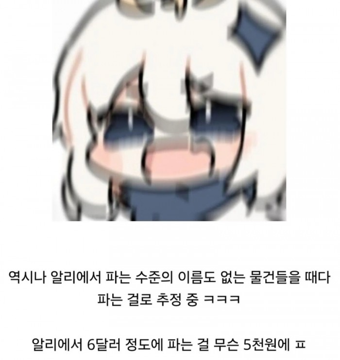 b84cbf8ce6e580a74f676f8360c2e85c_1790572140_8134.jpg