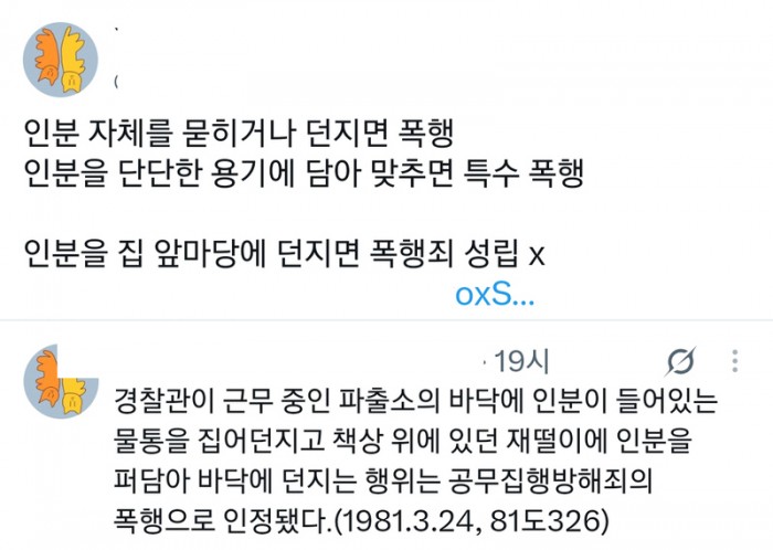 b84cbf8ce6e580a74f676f8360c2e85c_1790759794_9829.jpg