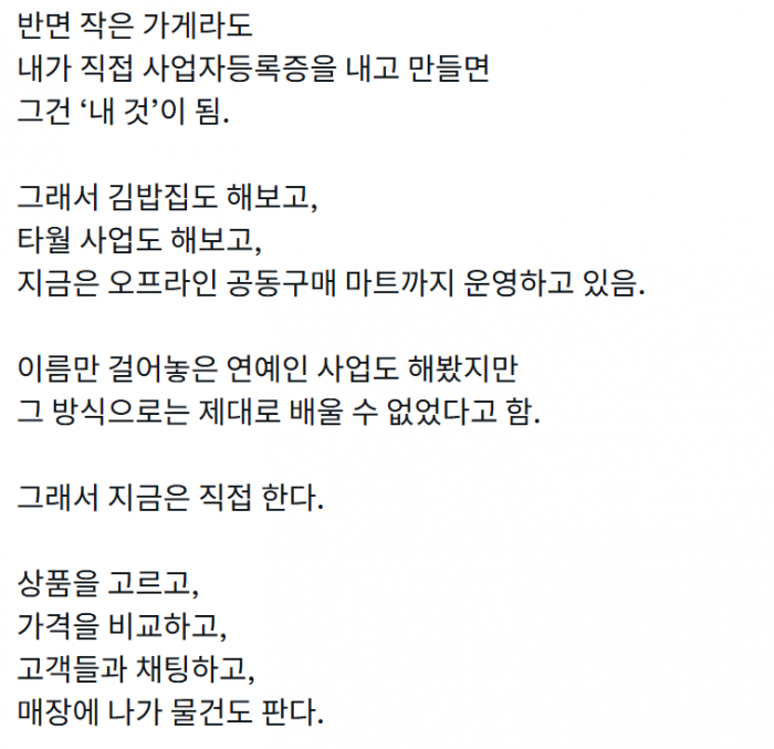 c413a38e9fb3a6650b4208bbe977705e_1788240572_659.png