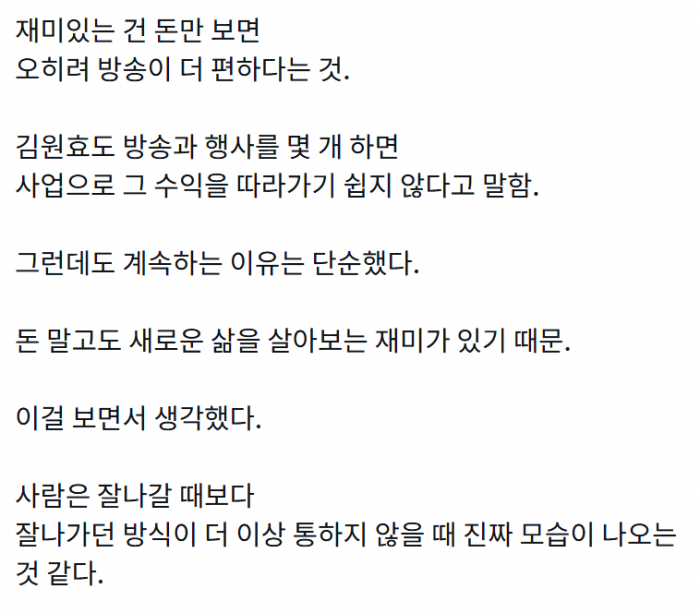c413a38e9fb3a6650b4208bbe977705e_1788240572_7174.png