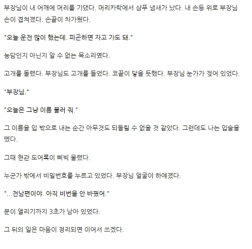 0f7c400072f1dc550f972b2320c9d95f_1793196483_2452.jpg