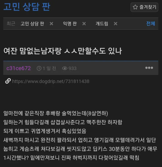 338fdf3a88dae8a7ac34b7346aa89b85_1793322290_1023.png