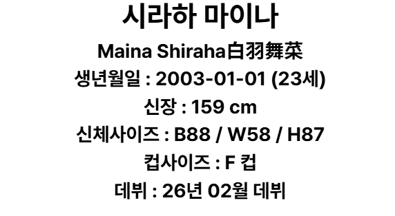 338fdf3a88dae8a7ac34b7346aa89b85_1793436771_7395.png