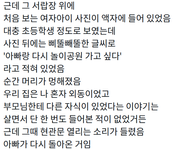 44afe780ff65c5f7a7195ca5562891b9_1791108293_8471.png