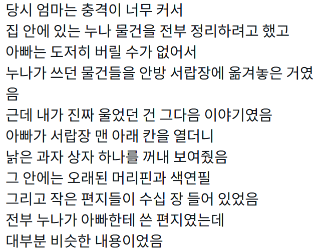 44afe780ff65c5f7a7195ca5562891b9_1791108293_9885.png