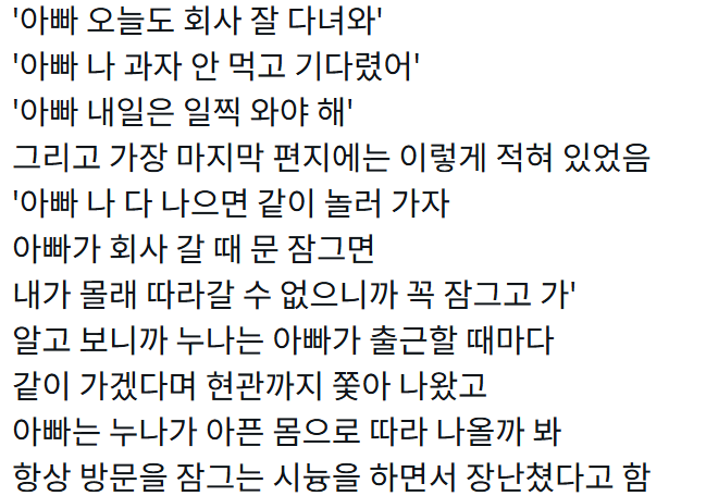 44afe780ff65c5f7a7195ca5562891b9_1791108294_051.png