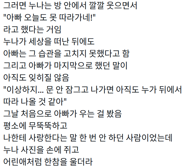 44afe780ff65c5f7a7195ca5562891b9_1791108294_0989.png