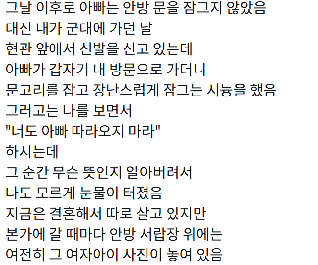 44afe780ff65c5f7a7195ca5562891b9_1791108294_1518.png