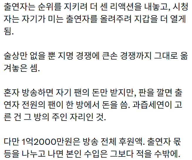 44afe780ff65c5f7a7195ca5562891b9_1791112035_1319.png