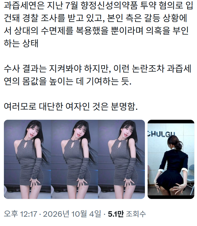44afe780ff65c5f7a7195ca5562891b9_1791112035_1882.png