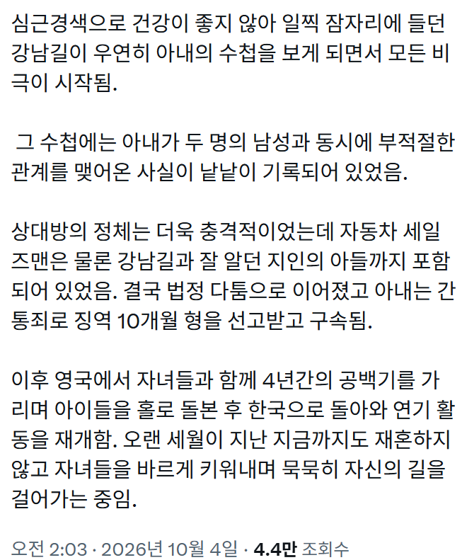 44afe780ff65c5f7a7195ca5562891b9_1791115994_7233.png
