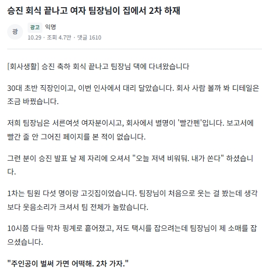 473f4bc77977d72629eb2c9b50cc8386_1793278808_2169.jpg