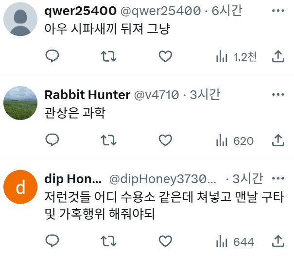 558975f279a845f9c44bc1241360db47_1792031302_5578.png