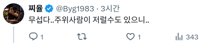 558975f279a845f9c44bc1241360db47_1792068584_3179.png