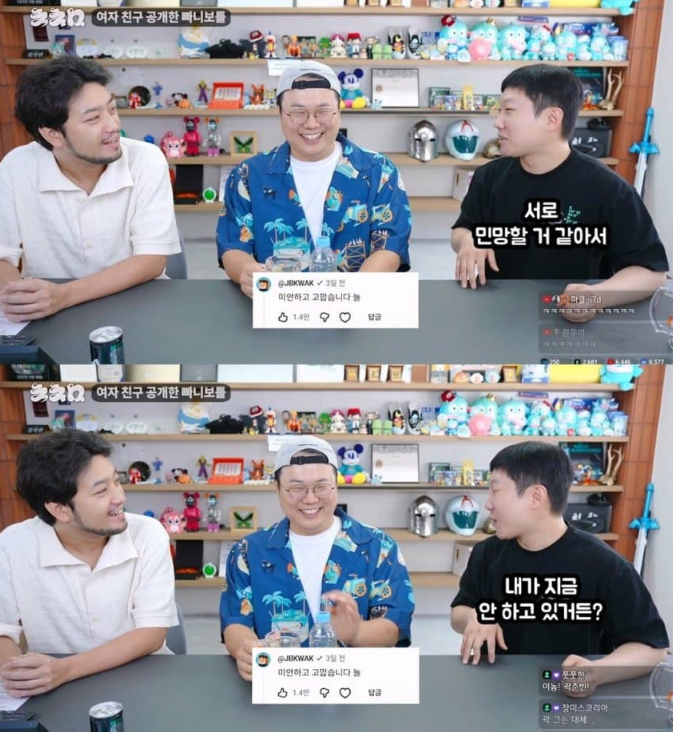 558975f279a845f9c44bc1241360db47_1792148979_0476.png