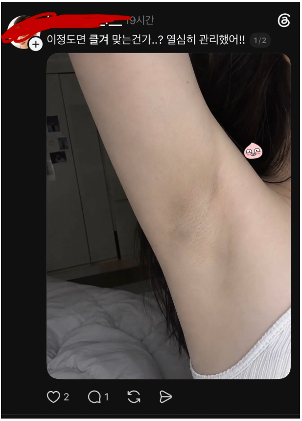 558975f279a845f9c44bc1241360db47_1792197036_3947.png
