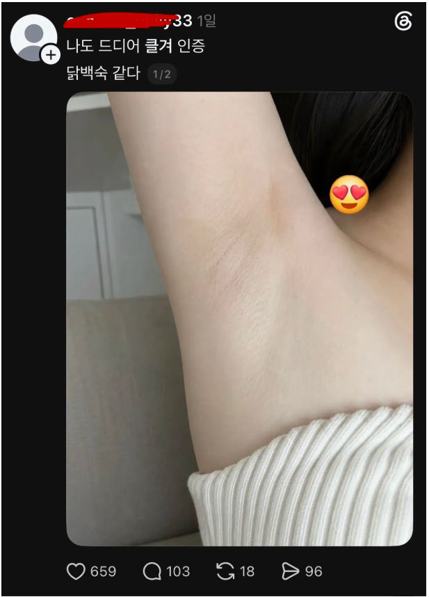 558975f279a845f9c44bc1241360db47_1792197036_4723.png