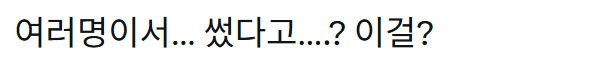 d243a4bccc511372e7c697f0ab315b8a_1792566414_3265.png