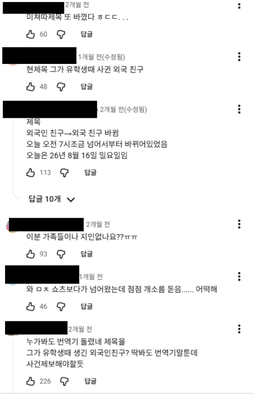d243a4bccc511372e7c697f0ab315b8a_1792649980_3891.png