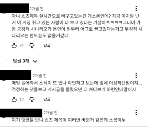d243a4bccc511372e7c697f0ab315b8a_1792649980_4464.png