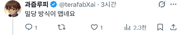 d243a4bccc511372e7c697f0ab315b8a_1793087399_8149.png