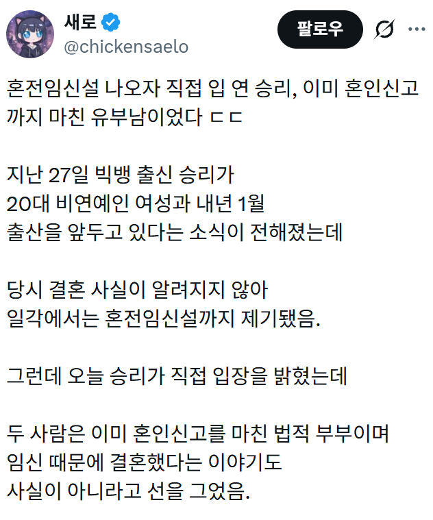 d243a4bccc511372e7c697f0ab315b8a_1793153404_1896.png