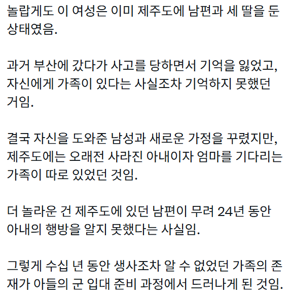 d243a4bccc511372e7c697f0ab315b8a_1793170627_3482.png