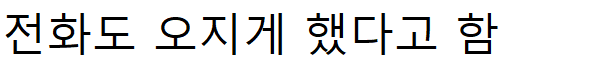d243a4bccc511372e7c697f0ab315b8a_1793245712_344.png