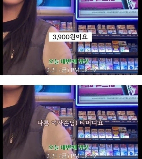 fa0d470bd370acaa980f161fce57916e_1792326279_1978.jpg