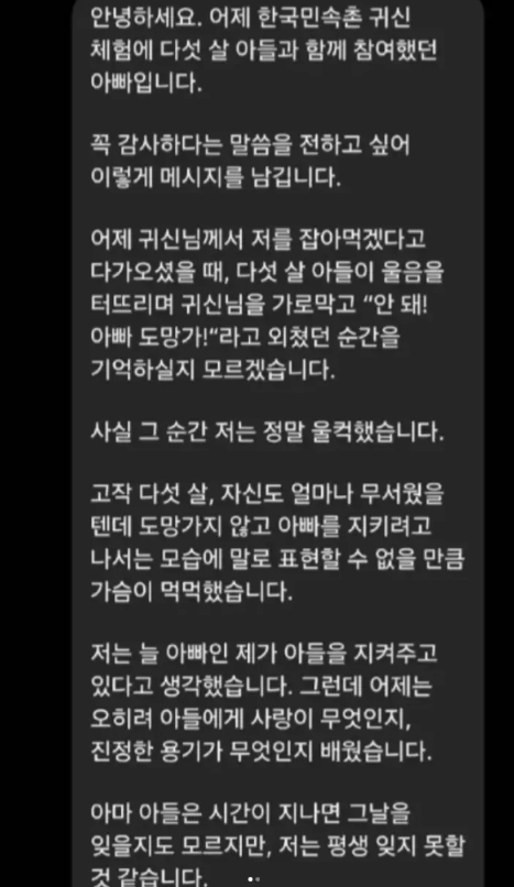 fa0d470bd370acaa980f161fce57916e_1792326887_1826.jpg