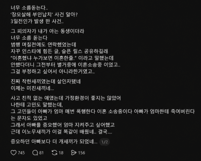 558975f279a845f9c44bc1241360db47_1792068583_4658.png