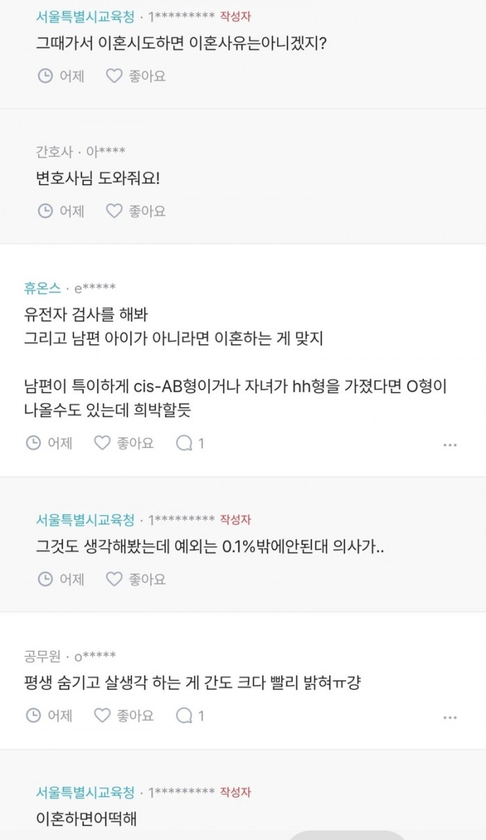 af31473b09d4036f67380de27ec53508_1793171005_8113.jpg