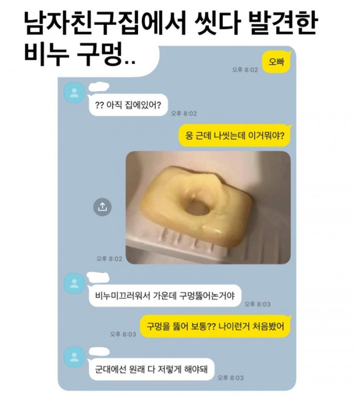 b84cbf8ce6e580a74f676f8360c2e85c_1791076399_75.jpg