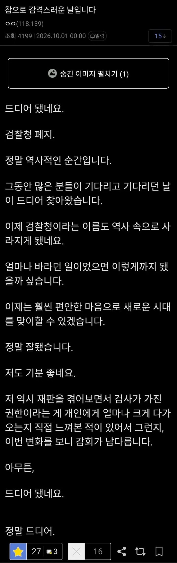 b84cbf8ce6e580a74f676f8360c2e85c_1791081946_2435.jpg