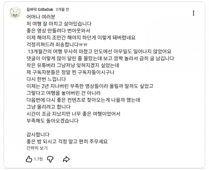 d243a4bccc511372e7c697f0ab315b8a_1792649980_5544.png