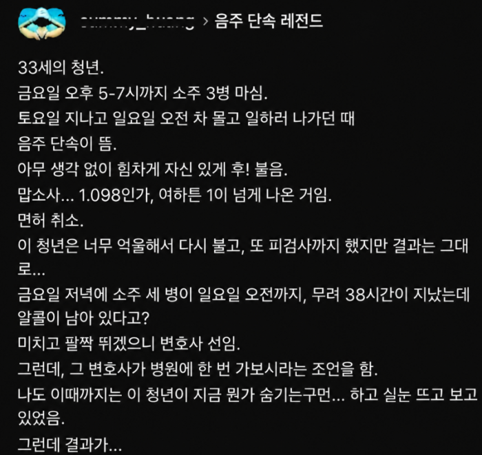 d243a4bccc511372e7c697f0ab315b8a_1792988994_0277.png